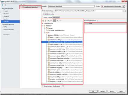 image 技术分享图片