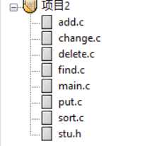 技术分享图片