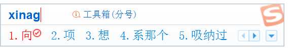 技术分享图片