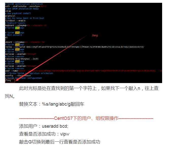 技术分享图片