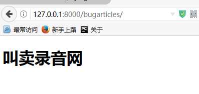 技术分享图片