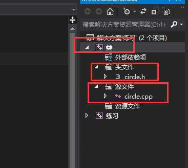 技术分享图片