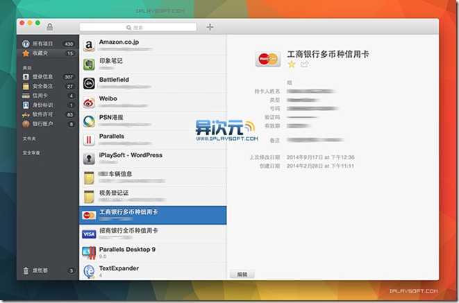 clip_image002 技术分享图片