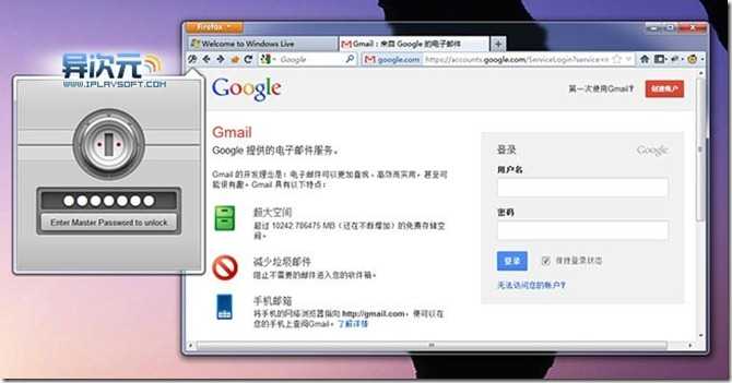 clip_image003 技术分享图片