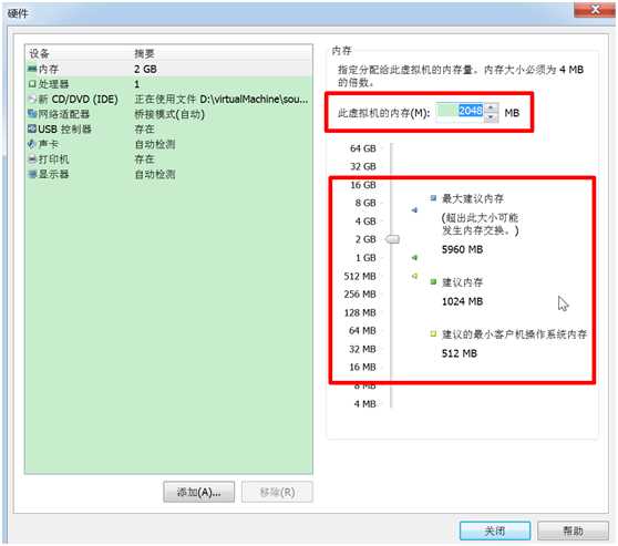 技術分享圖片