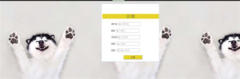 技术分享图片