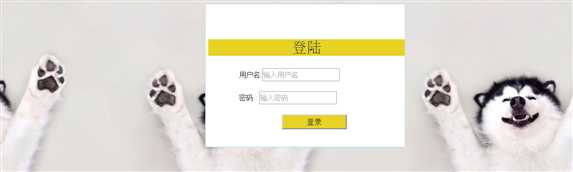 技术分享图片