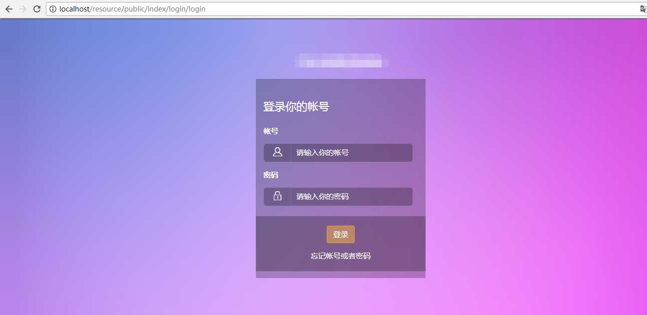 技术分享图片
