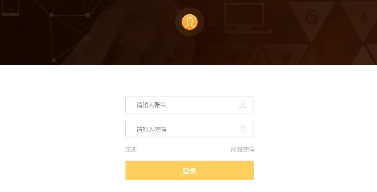 技术分享图片