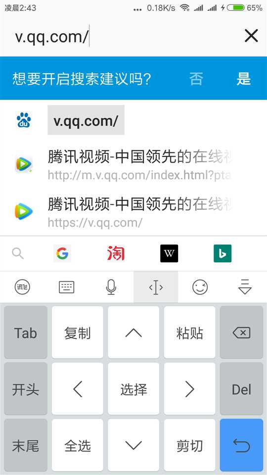 技术分享图片