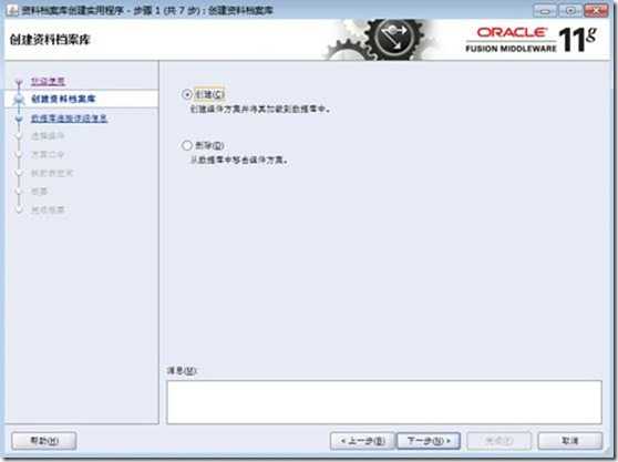 clip_image015