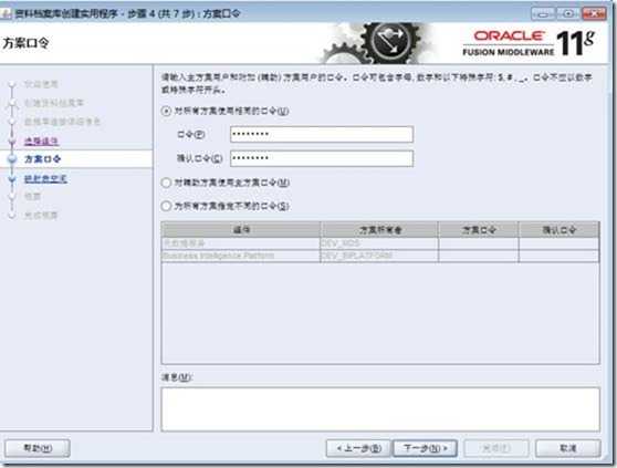 clip_image022