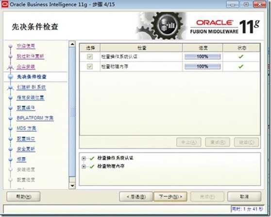 clip_image039