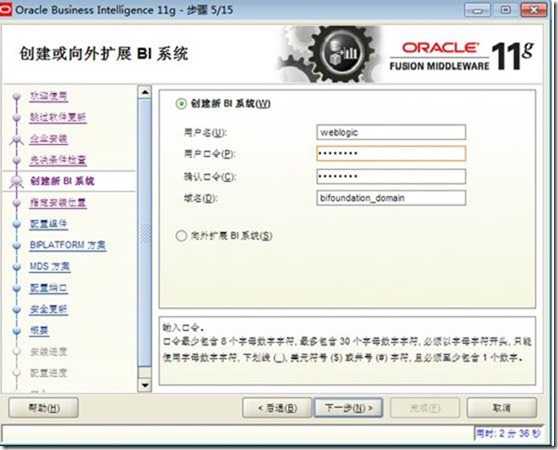 clip_image041