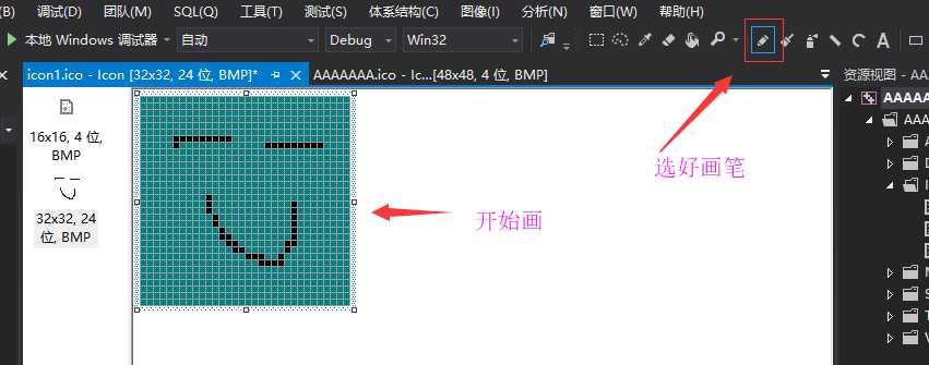 技術分享圖片