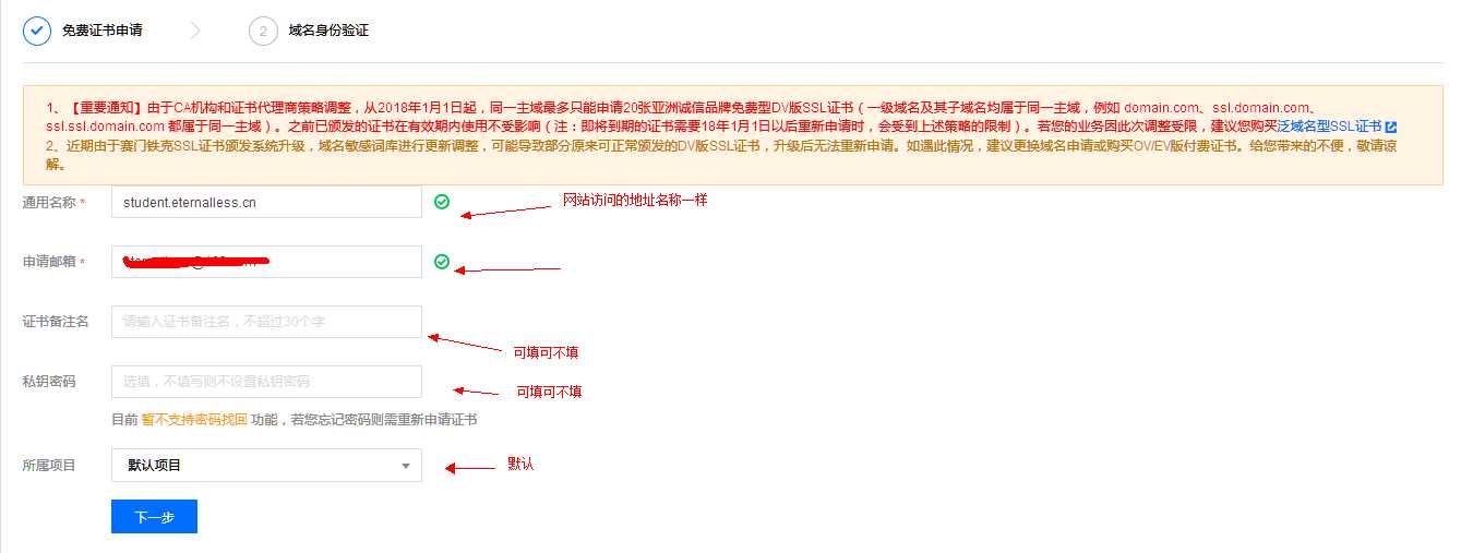 技術分享圖片