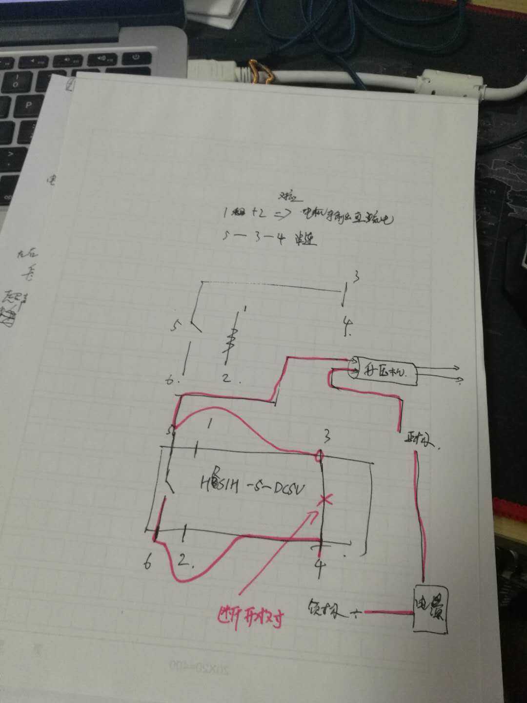 技术分享图片