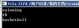 技术分享图片