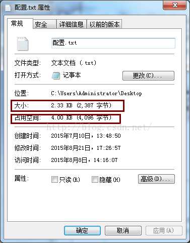 技术分享图片