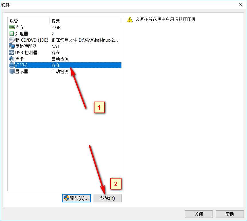 技術分享圖片