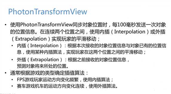 1517028314881.jpg 技术分享图片