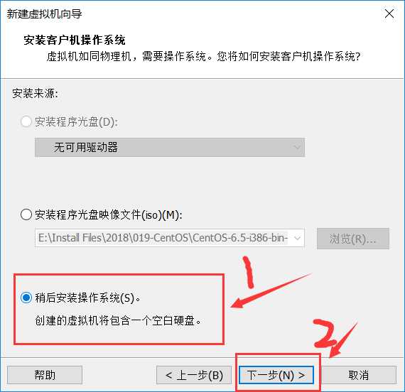 技术分享图片