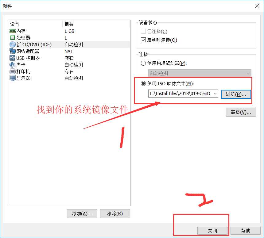 技术分享图片