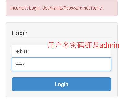 技术分享图片