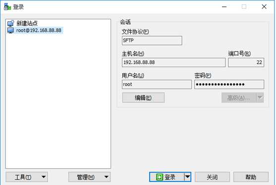 技术分享图片