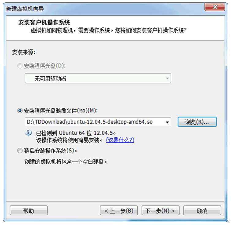 技术分享图片