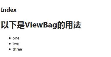 技术分享图片