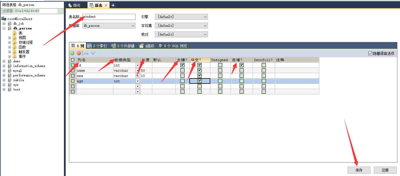 技術分享圖片