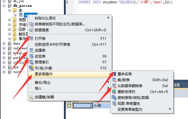 技術分享圖片