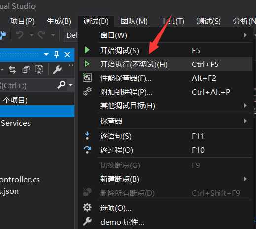 技术分享图片