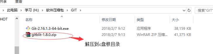 技术分享图片