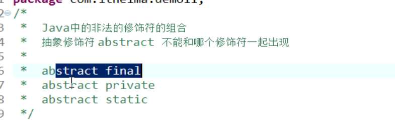 技术分享图片