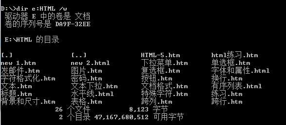 技术分享图片
