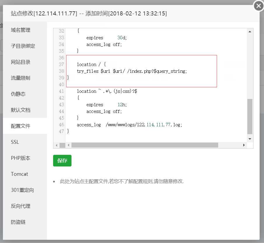 技術分享圖片