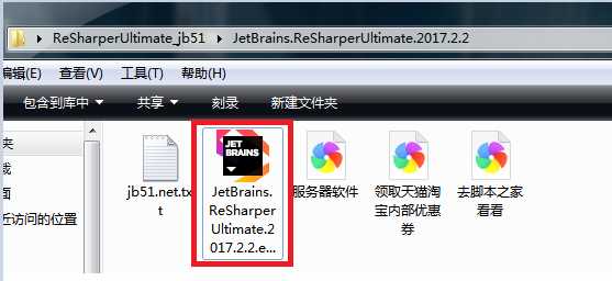 技术分享图片