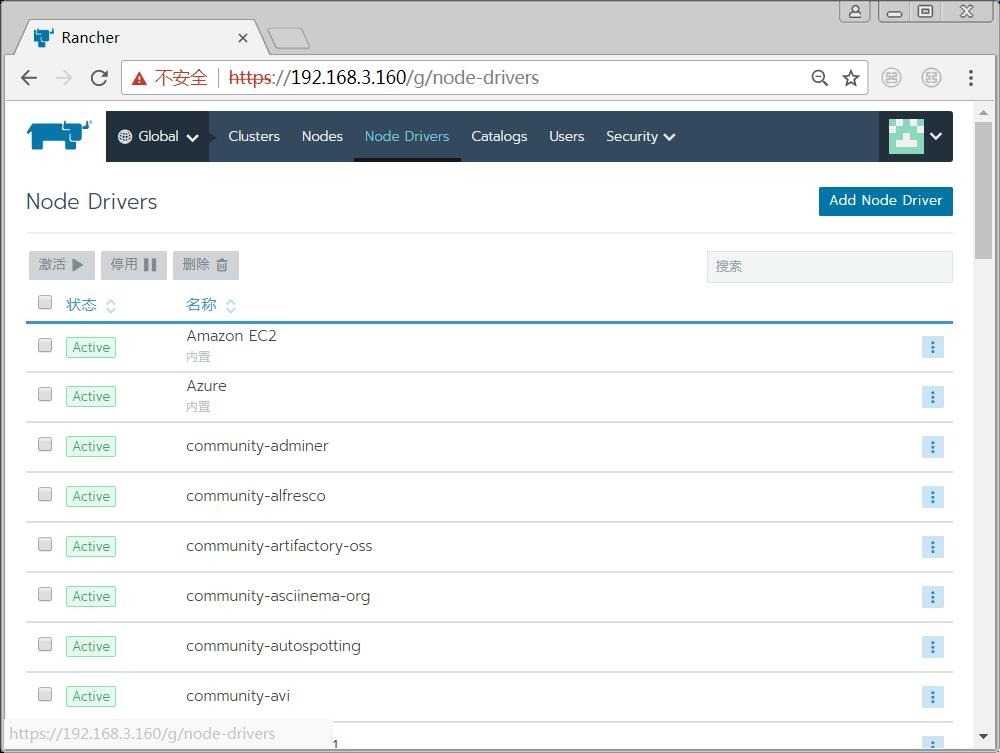 09-导入RKE Kubernetes集群后的状态-Node Drivers