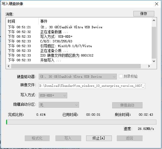 技术分享图片