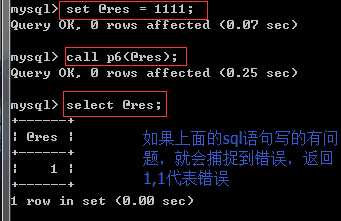 技術分享圖片