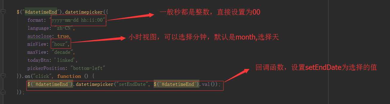 技术分享图片