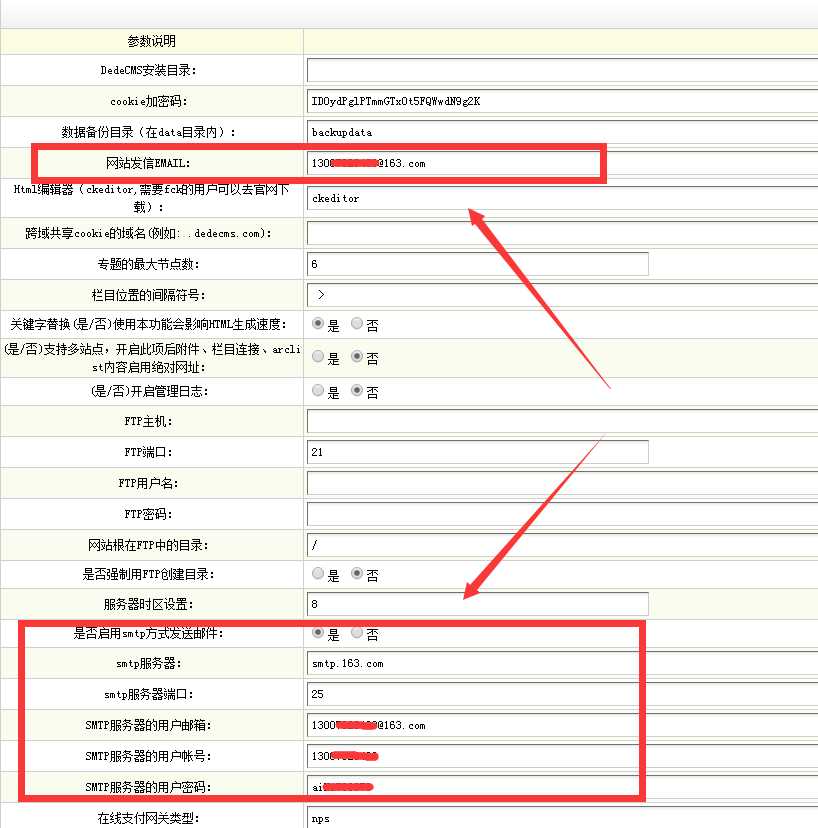 技術分享圖片