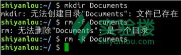 技术分享图片