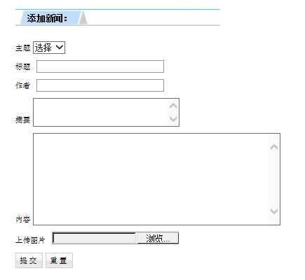 技術分享圖片