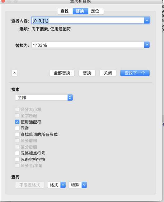 技术分享图片