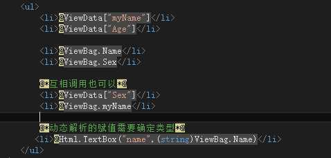 技术分享图片