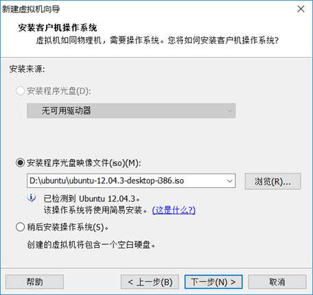 技术分享图片