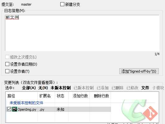 技术分享图片